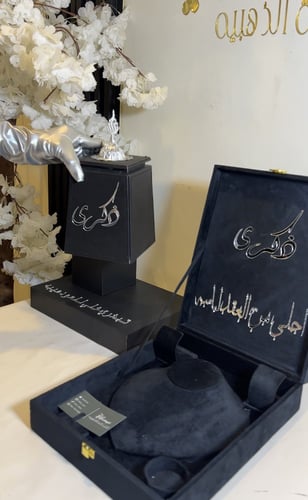 طقم العقد شامل التنسيق +محموعه المبخره شامل التنسق