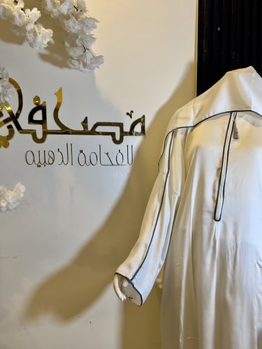 شرشف صلاه قطان درجه اولى مزين بخطوط القيطان الانيق