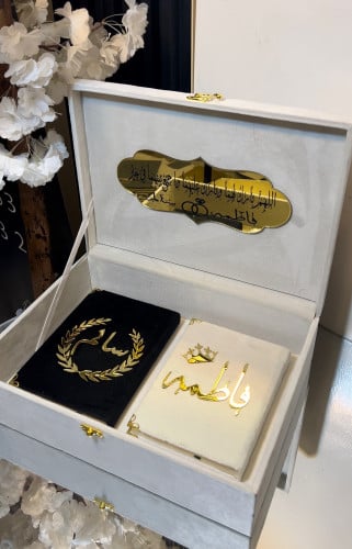 مجموعه فاخره مصحفين حجم المعتاد شامل الاسماء بتصمي...