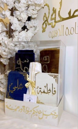 بوكس مجموعة فاخره للعروسين 6 قطع سجادتين مخمل شامل...