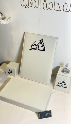 مجموعه ميخره جلد +لوحه جلد شامل التنسيق بحروف بارز...