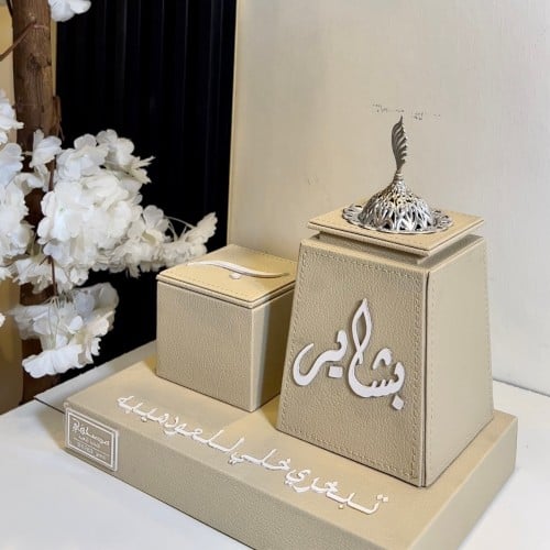 مجموعة مبخرة الفخامة مصنوعة من الحلد 3 قطع الون بي...