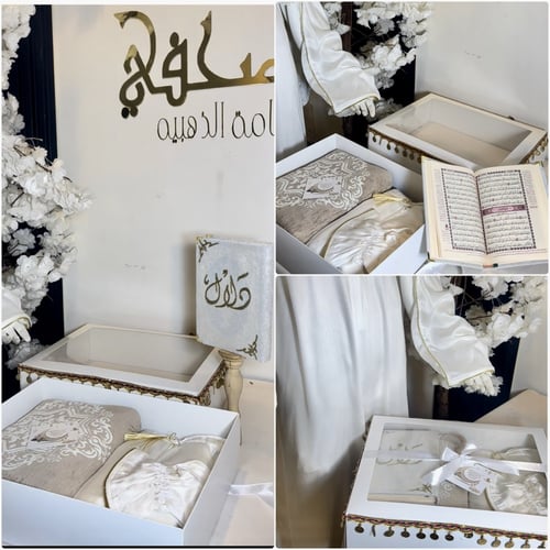 طقم ّبوكس كبير شامل التنسيق +شرشف صلاه قماش قطن در...