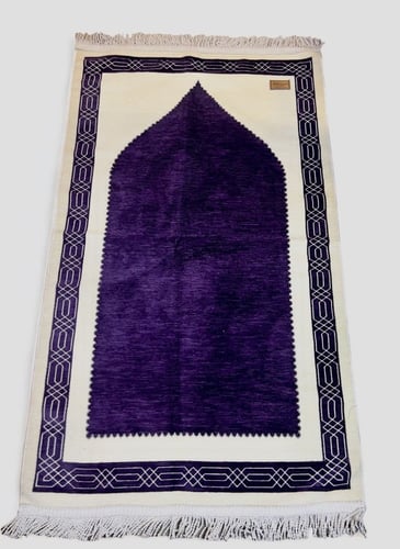 سجاد انيق لون موف غامق