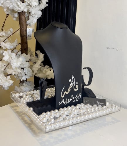 صدريه العقد ألراقي