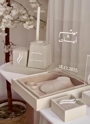 بكج عروس مجموعة المبخره الجلد تشمل علبة العود وقاع...