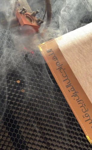 بيت مصحف جلد بنحت اسمك الخاص شامل التنسيق