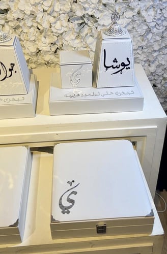 بوكس عقد شامل التنسيق + مجموعه المبخره الجلد شامل...