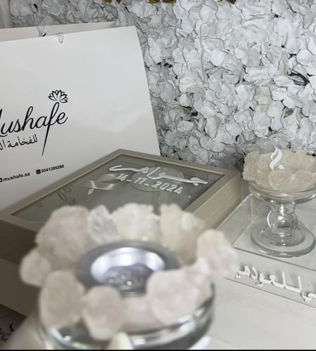 بكج ّبوكس العقد +مجموعة المبخره الكرستال والورد شا...