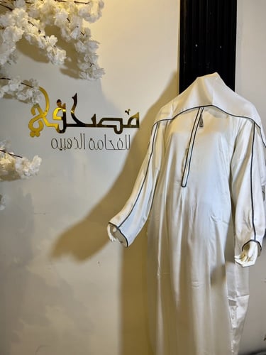 شرشف صلاه قطان درجه اولى مزين بخطوط القيطان الانيق