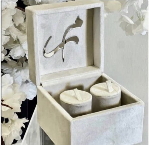 بوكس الدبل شامل التنسيق