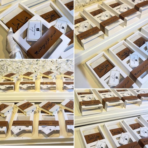 مصحف حجم الكف بتصميم الجلد شامل الاسم+كرت اهداء+بو...