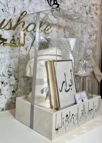 مجموعة هدية فاخرة مصحف حجم المعتاد +شرشف صلاة قماش...