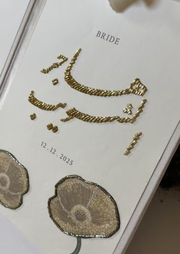 مجلة تفصيل حسب الطلب مخملي او جلد +٢ ورق قطن بتصمي...