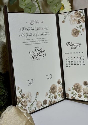 دفتر توقيع الجلد + ورق قطن شامل التنسيق