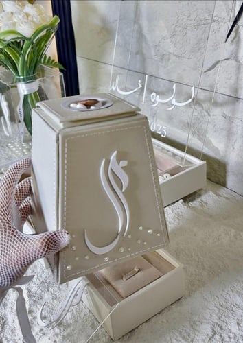 بكج لتفاصيل العروس ٣ قطع بوكس العقد + بوكس المسكة...