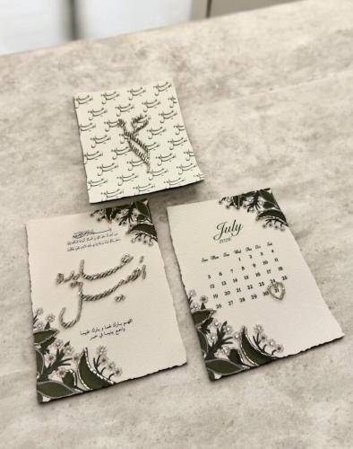 رسالة ورق قطن تطريز خرز تصميم حسب الطلب العدد 3