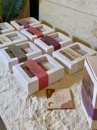 مصحف حجم الكف +بوكس بعباره رمضان قابل لتعديل +كرت...