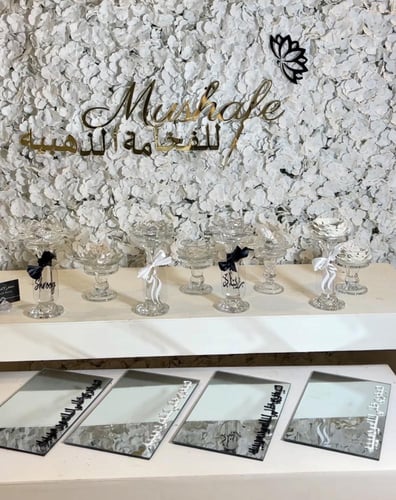 مجموعة المباخر الملكيه الكرستال٣قطع علبه البخور +ا...