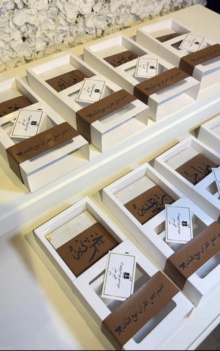 مصحف حجم الكف بتصميم الجلد شامل الاسم+تغليف بوكس ب...