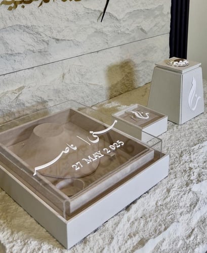 بكج العروس بوكس العقد الكبير بغطاء اكريلك +مبخره ج...