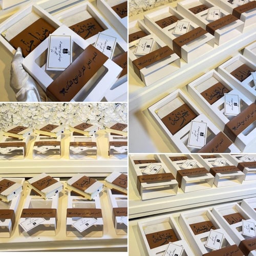 مصحف حجم الكف بتصميم الجلد شامل الاسم+تغليف بوكس ب...