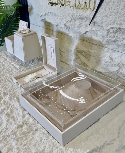 مجموعة العروس الفاخرة مبخره +علبه العود+صينيه اكري...