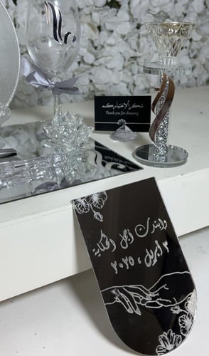 مجموعة طقم ملكة مبخرة كرستال شامل الحرف +كاستين +ا...