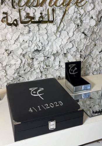 مجموعة عروس مبخره المرايا +علبه العود+استاند مرايا...