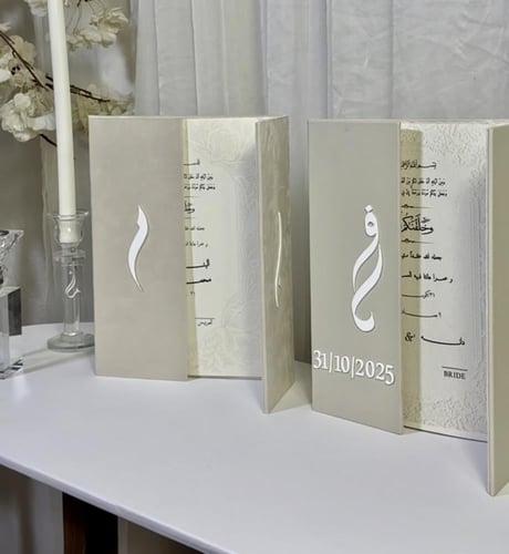 دفتر توقيع الجلد + ورق قطن شامل التنسيق
