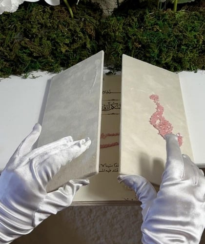 دفتر مخملي فاخر +ورق قطن شامل التصميم بتطريز خرز ت...