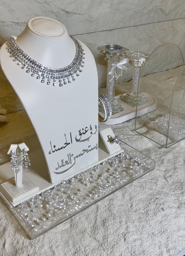 بكج العروس يشمل مبخرة كريستال شامل الاسم +علبه الع...