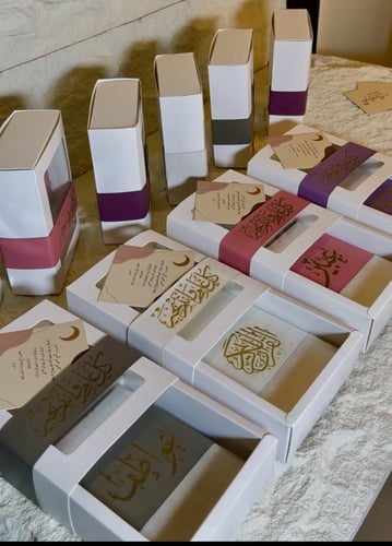 مصحف حجم الكف +بوكس بعباره رمضان قابل لتعديل +كرت...