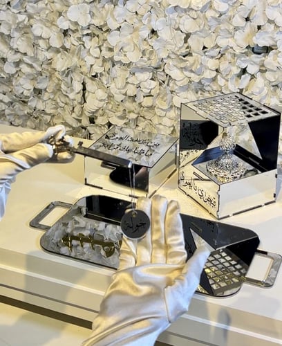 مجموعه المبخره الملكية