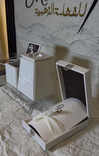 مجموعة العروس الفاخرة مبخره +علبه العود+صينيه اكري...