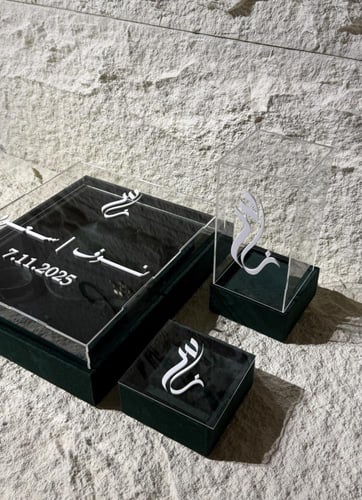 مجموعة العروس الفاخرة بوكس العقد +بوكس الدبل + بوك...