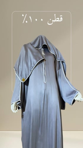 شرشف صلاة قماش قطن كويتي 100% لون رمادي بتصميم راق...