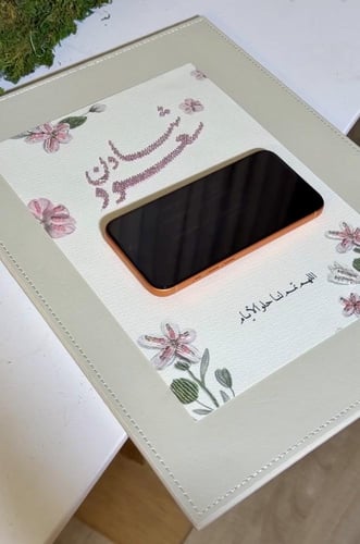 لوحة جلد بتطريز الخرز تفصيل حسب الطلب