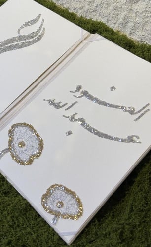 مجلة مخملية او جلد تفصيل حسب الطلب بصمغ الخرز اللا...