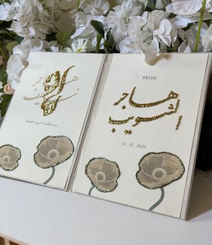 مجلة تفصيل حسب الطلب مخملي او جلد +٢ ورق قطن بتصمي...