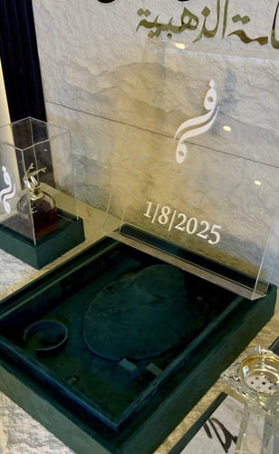 بكج عروس بوكس العقد المخملي بغطاء اكريليك +بوكس ال...