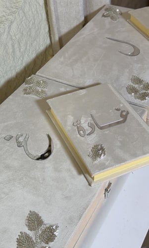 بوكس مخملي فاخر كبير شامل التنسيق بتصميم الخرز +سج...