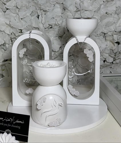 مجموعة المبخره الملكية ٤ قطع مبخرة شامل الاسم +علب...