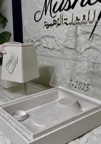 بكج عروسة فاخر مبخرة جلد بتصميم الخرز +علبه العود...
