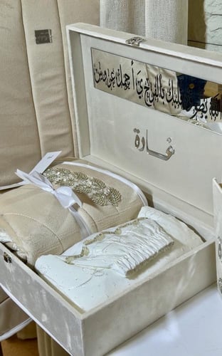 بوكس مخملي فاخر كبير شامل التنسيق بتصميم الخرز +سج...