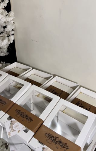 بوكس شامل تنسيق الجلد +فاصل قراني بتصميم الجلد +سب...