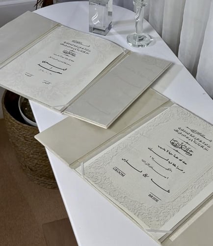 دفتر توقيع الجلد + ورق قطن شامل التنسيق