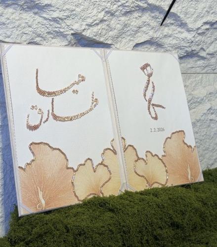 مجلة مخملية او جلد تفصيل حسب الطلب بتطريز الخرز ال...