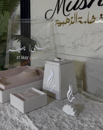 بكج العروس بوكس العقد الكبير بغطاء اكريلك +مبخره ج...