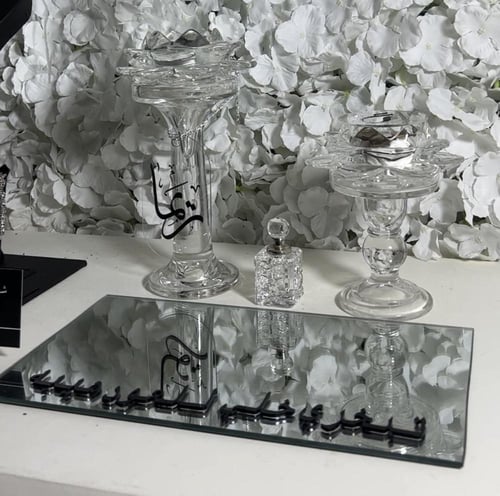 مجموعه المبخره الكرستال الفاخره تشمل مبخره شامل ال...